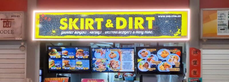 skirt & dirt - storefront