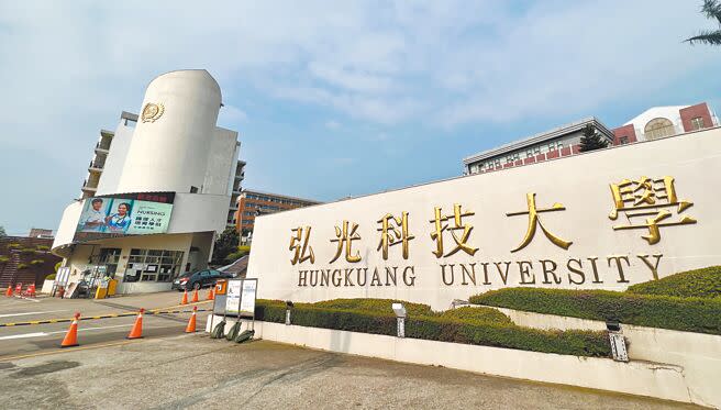 弘光科技大學表示，黎姓前技術教師案件已進入上訴程序，交由司法公正審理，本校不宜置評。（陳世宗攝）