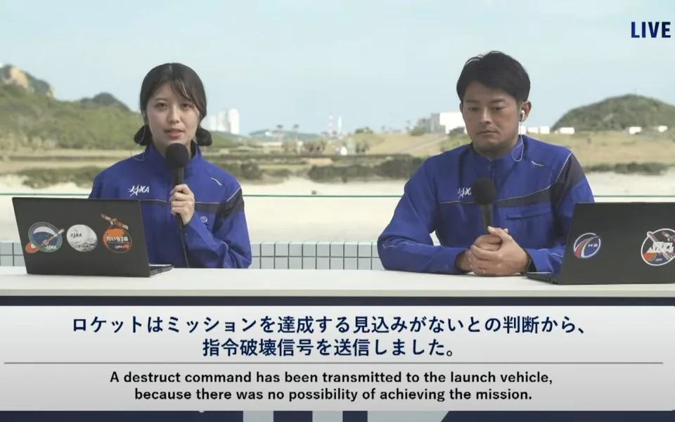 Commentators on JAXA's live feed confirmed that the spacecraft had been destroyed