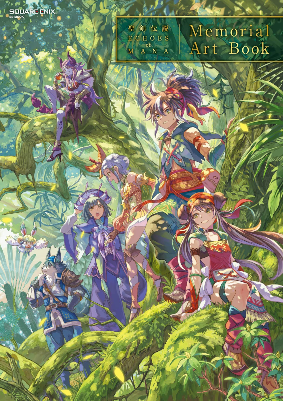 El recuerdo de que Echoes of Mana alguna vez existió (imagen: Square Enix))