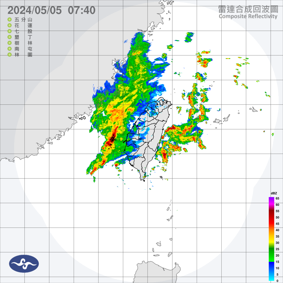 中央氣象署針對澎湖發布大雨特報，今晨恆春半島也有雨。中央氣象署提供