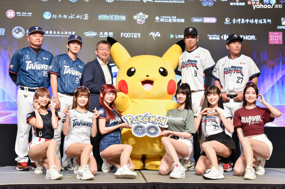 2024中職明星賽與Pokémon GO聯名合作，將在臺北大巨蛋打造超熱鬧嘉年華。（呂權紘／攝）（20240612）