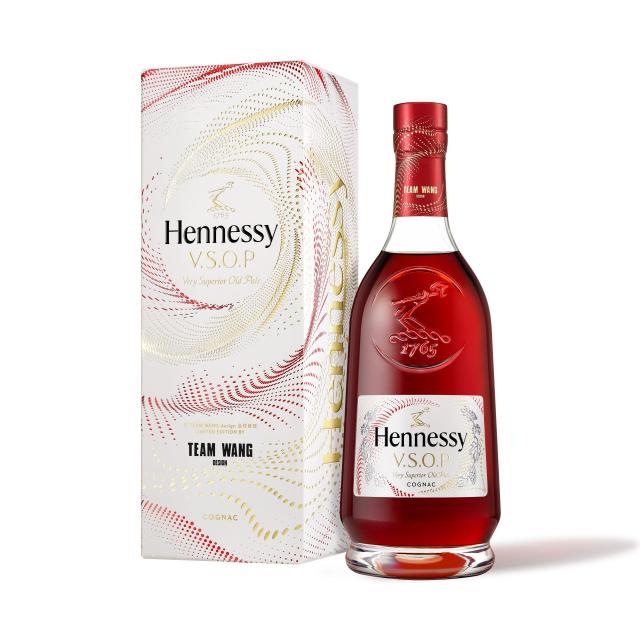 Hennessy Cognac VSOP Traveller's Exclusive