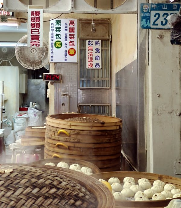 新北金山｜金山王肉包