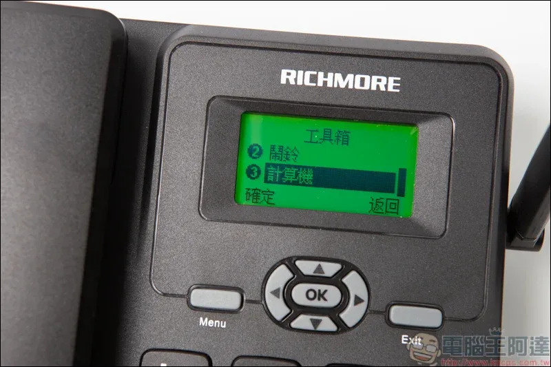 RICHMORE GSM固定無線電話機 RM6588