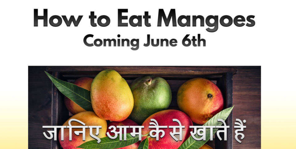 A screenshot from the homepage of howtoeatmangoes.com (Howtoeatmangoes.com)