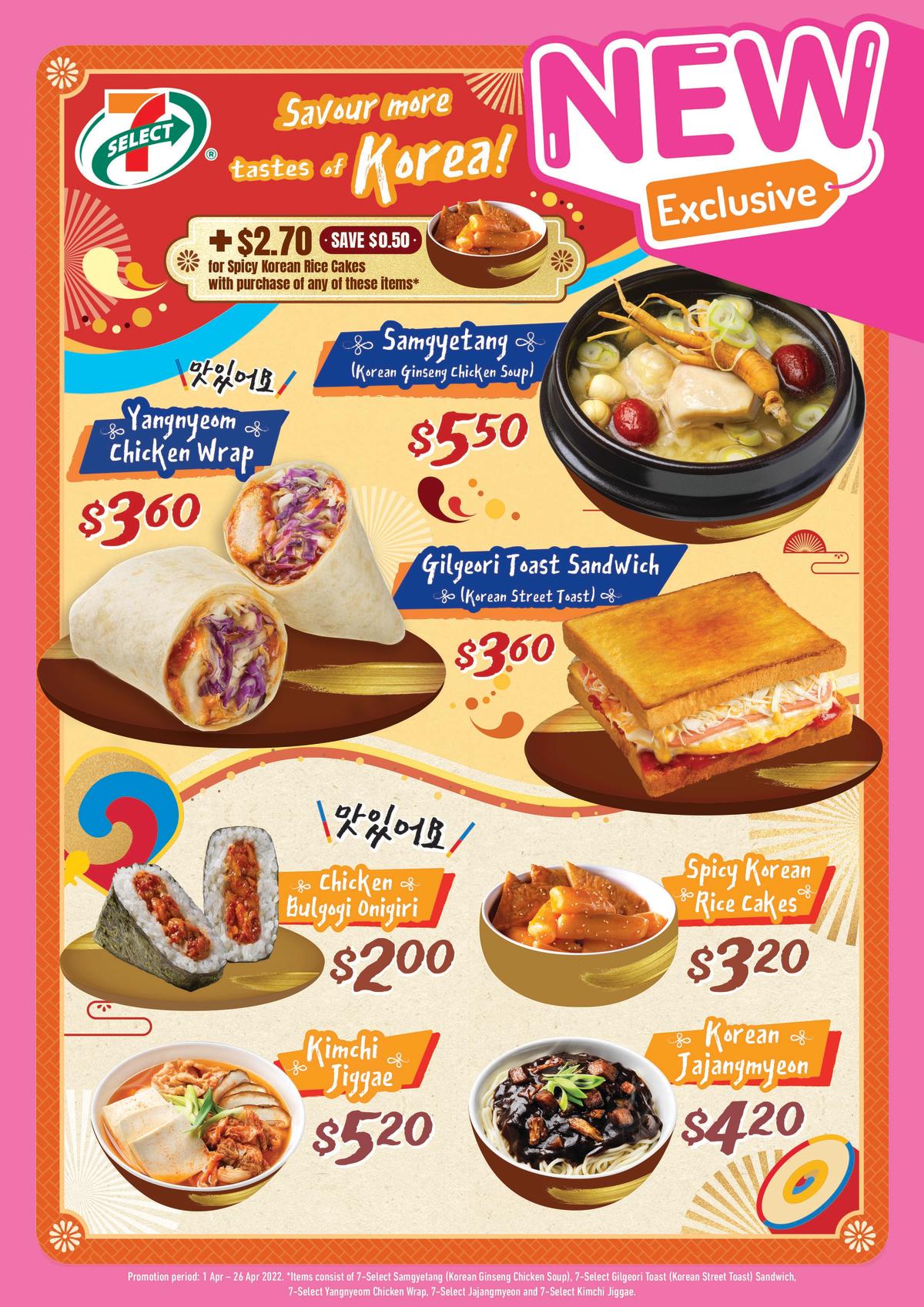 Savour the Tastes of Korea with 7-Eleven's New and Exciting Menu