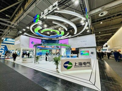 Hannover Messe 2024: Shanghai Electric presenta soluciones industriales avanzadas con su solución integrada de equipos energéticos. (PRNewsfoto/Shanghai Electric)