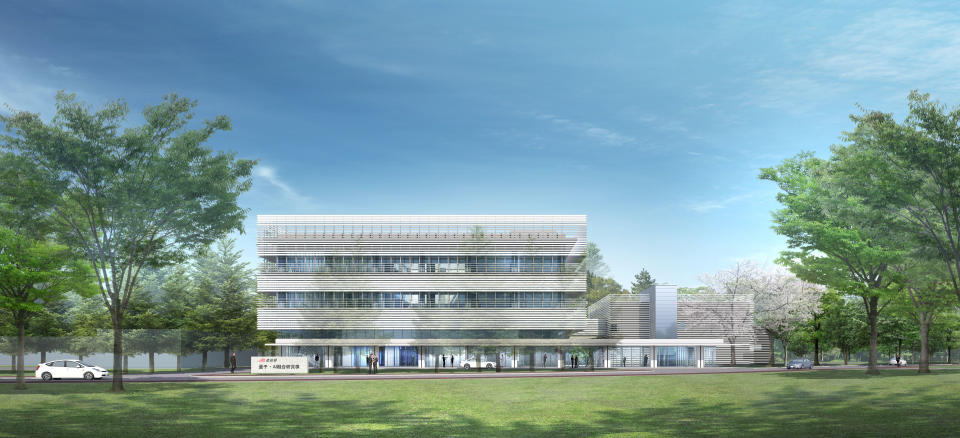 Architectural rendering of the Global Research and Development Center for Business by Quantum-AI Technology’s new building.