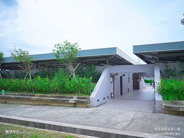 南投埔里｜福興溫泉區親子共融公園