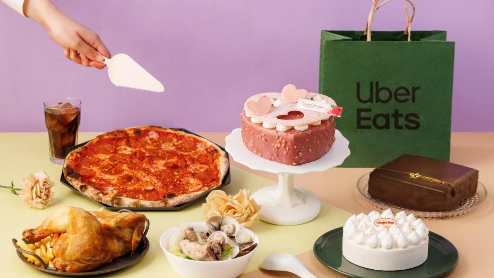 Uber Eats於5月3日至16日獨家上架Häagen-Dazs冰淇淋蛋糕。（圖／業者提供）