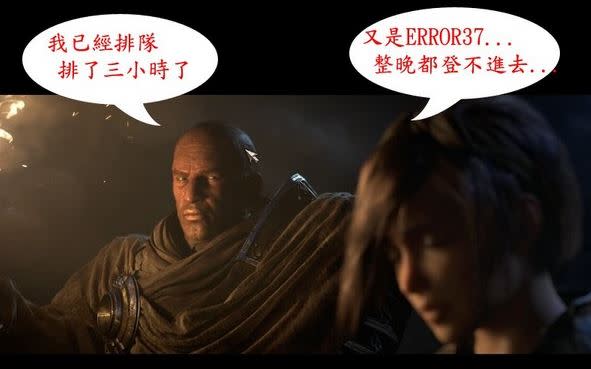 當年梗圖，幾乎沒有人沒看過 ERROR 37。（圖源：巴哈姆特/暗黑破壞神版）