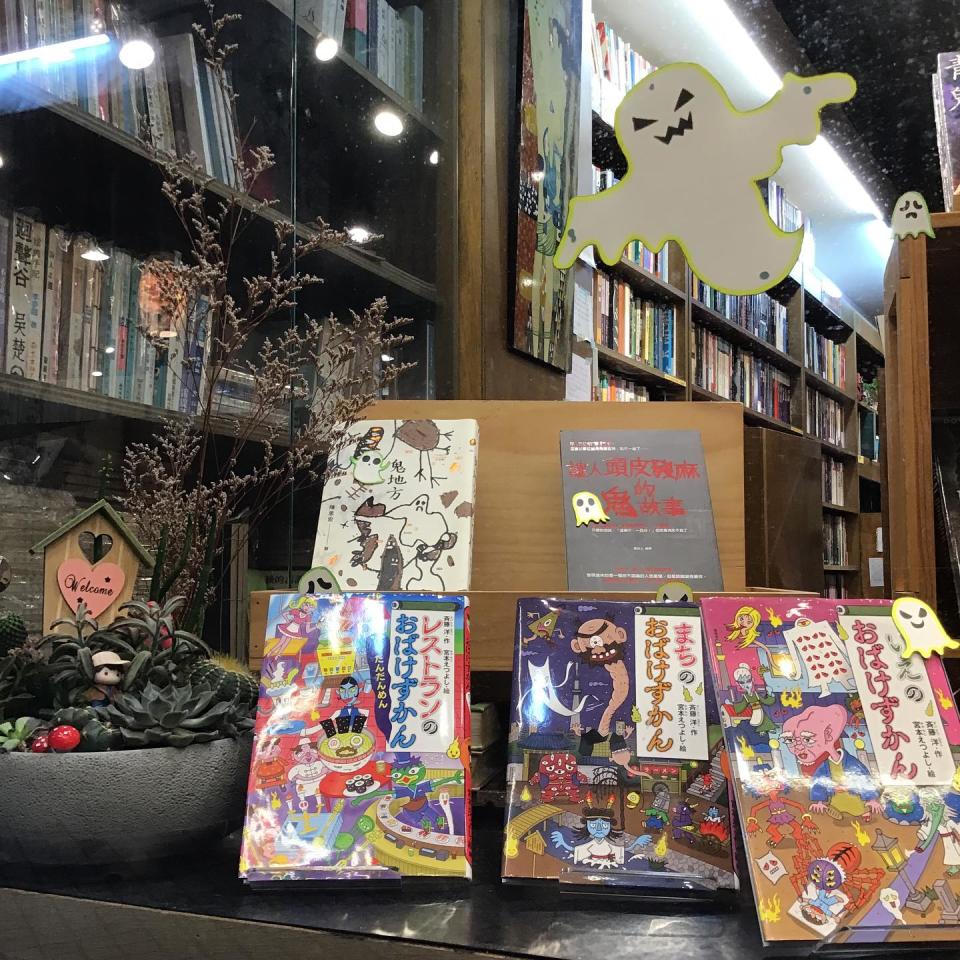 胡思書店：主題櫥窗，讓閱讀更有深度