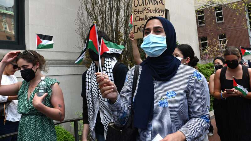 Pro-Palestine protestors at Columbia University
