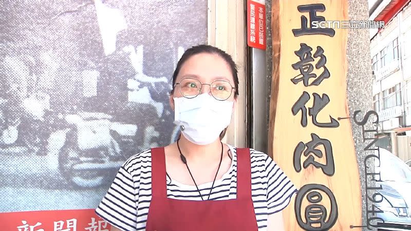 肉圓老店推出創意新口味，讓客人嘗試。