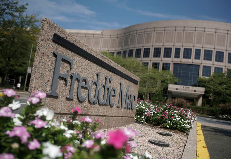 FILE PHOTO: File photo shows the headquarters of mortgage lender Freddie Mac in McLean