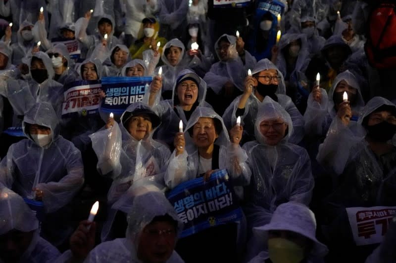 <cite>首爾抗議日本排放核廢水。（AP）</cite>