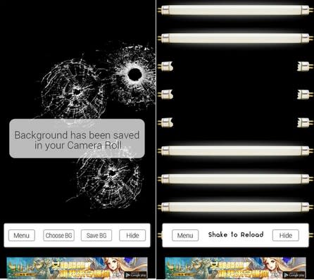 該換手機了！超逼真螢幕碎裂App