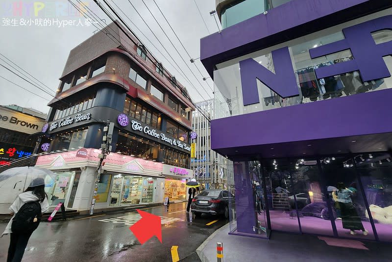 韓國｜首爾弘大美居大使酒店 Mercure Hongdae