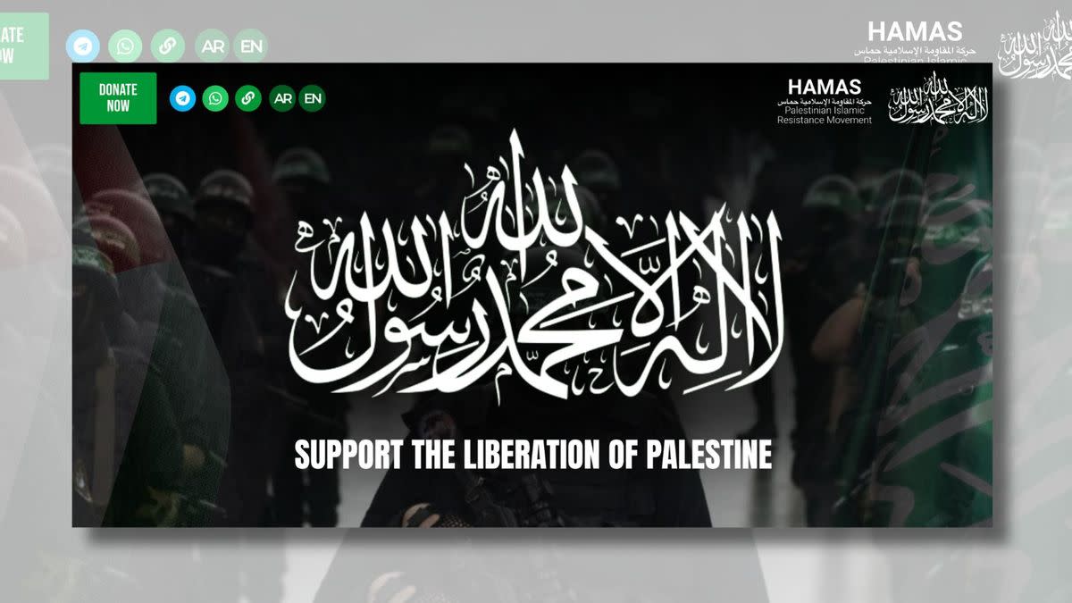 Hamas.com screenshot