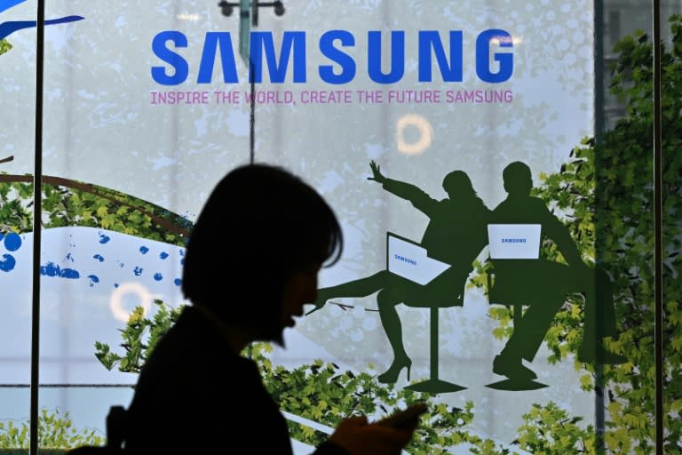 Devant un bâtiment de Samsung à Séoul, le 30 avril 2024 (Jung Yeon-je)