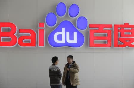 Baidu Earnings, Revenue Beat in Q2