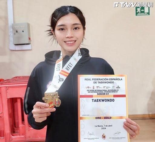 台灣跆拳道女將蘇柏亞，在西班牙公開賽女子53公斤級中奪下金牌。