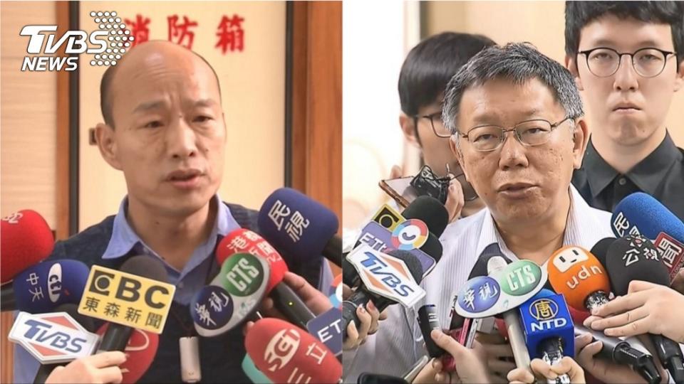 高雄市長韓國瑜(左)、台北市長柯文哲(右)。圖／TVBS資料照