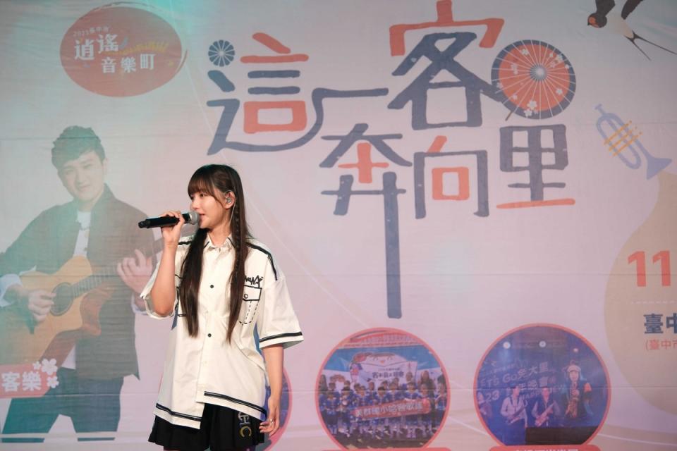 金鐘歌手琳誼帶來經典「蚵仔麵線」一曲。   台中市政府/提供