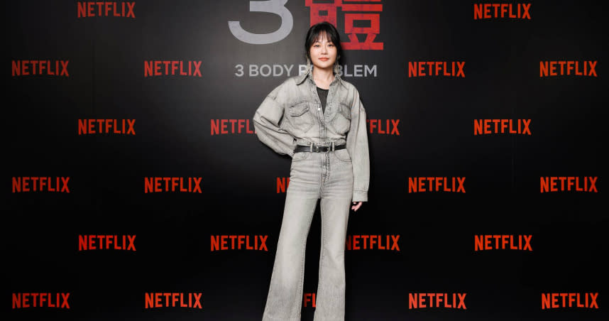 曾靖在Netflix影集《3體》擔綱重要角色。（圖／Netflix提供）