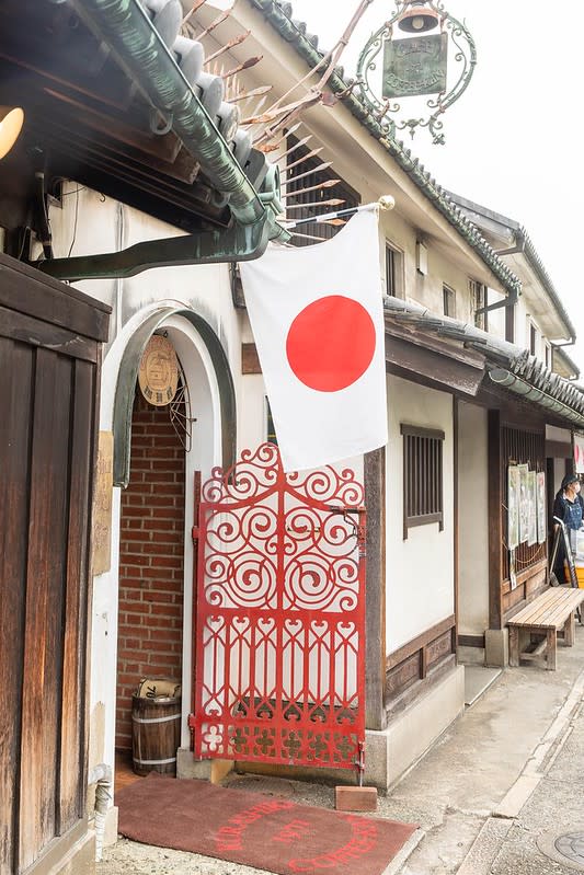 日本岡山｜倉敷珈琲館