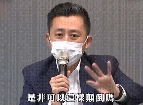 前新竹市長林智堅   圖:翻攝畫面