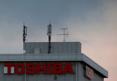 The logo of Toshiba Corp. are seen at the company's facility in Kawasaki, Japan February 13, 2017. REUTERS/Issei Kato