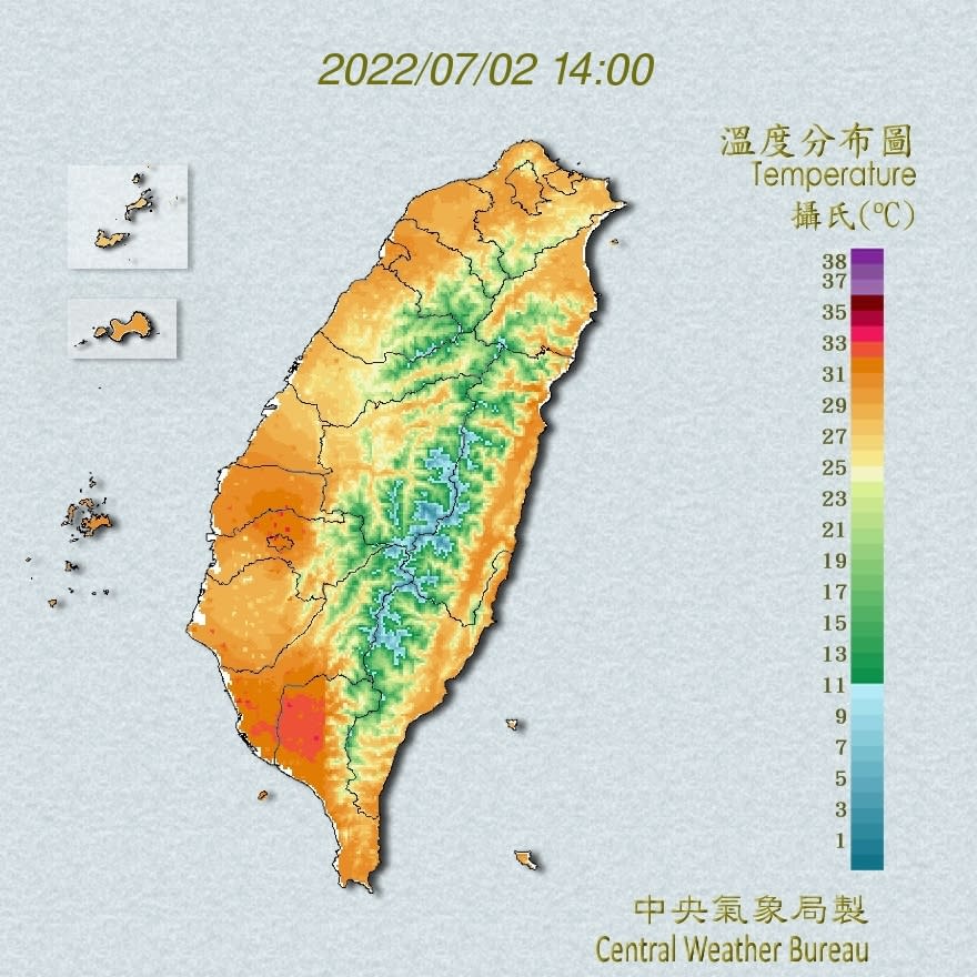 台灣各地夏日溫度偏高。（圖／翻攝自中央氣象局）