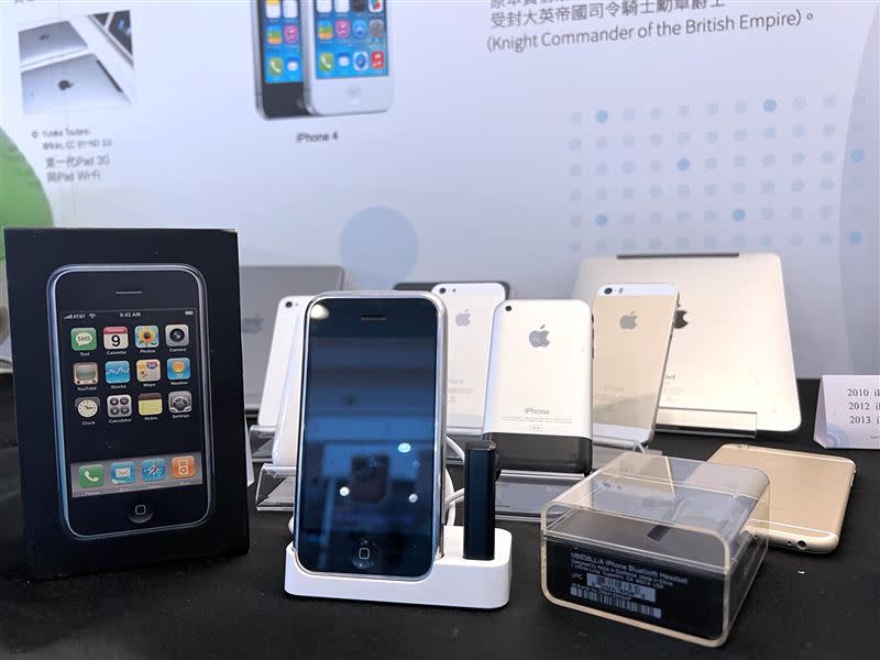 2007年誕生的第一代iPhone智慧型手機，改變人們對於手機的期待。（圖／品牌提供）