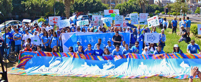 Over 600 Egyptian marchers and cyclists took to the streets for the international day of climate action, Moving Planet. They formed a "Human Nile" -representing the vulnerability of Egypt's precious river to climate change and demanding a clean energy and clean transport future forEgypt and the world.