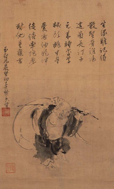 Hotei carrying his bag of treasures. <a href="https://commons.wikimedia.org/wiki/File:Kano_Koi_Hotei,_Edo_Period.jpg" rel="nofollow noopener" target="_blank" data-ylk="slk:Painting by Kanō Kōi, d. 1636, via Wikimedia Commons;elm:context_link;itc:0;sec:content-canvas" class="link ">Painting by Kanō Kōi, d. 1636, via Wikimedia Commons</a>