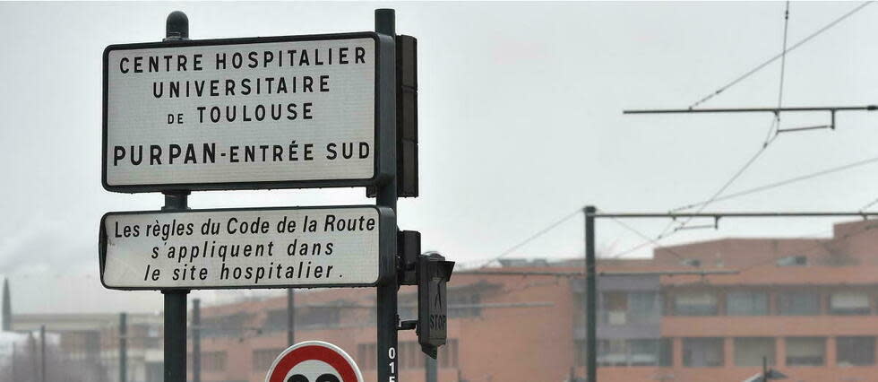 L'hôpital de Purpan à Toulouse (photo d'illustration). 
