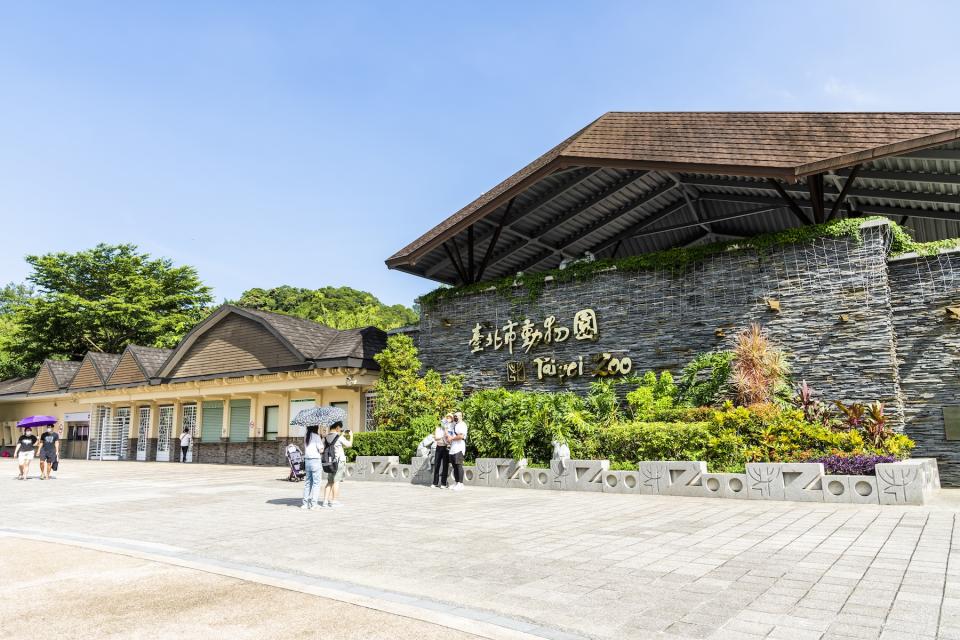 台北市動物園（圖片來源：getty creative）