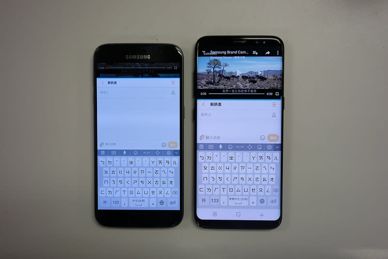 新一代無邊際螢幕 Samsung Galaxy S8 開箱 大量實拍