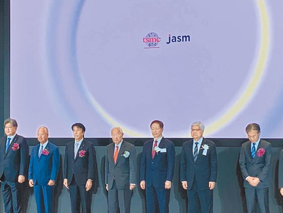 JASM開幕典禮，台積電創辦人張忠謀、董事長劉德音、總裁魏哲家。圖／張珈睿