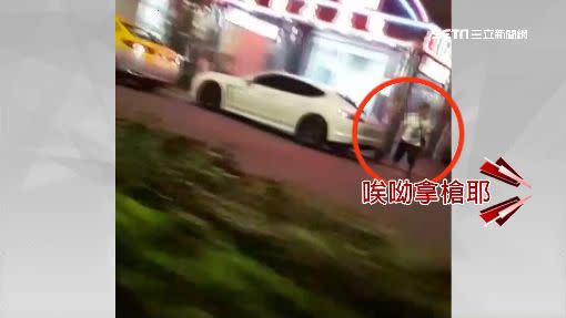 黃姓男子開槍射殺泊車人員。（圖／資料照）