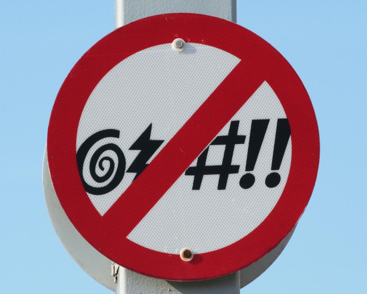 'No Profanity' sign