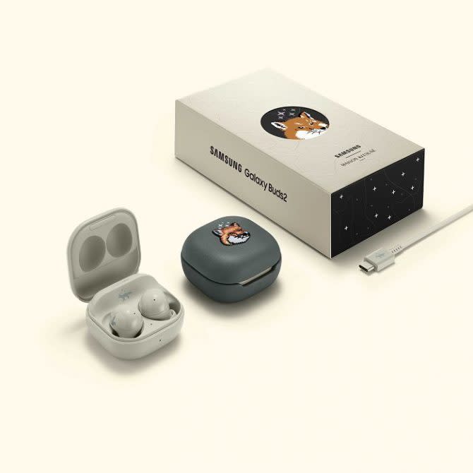 Galaxy Buds2 Maison Kitsuné 特別版。