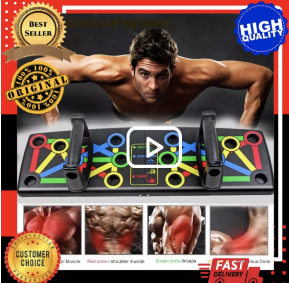 PHOTO: Lazada. 12-in-1 Body Building Push Up Rack System