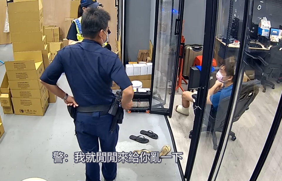 屏東枋寮一名員警只因店家女員工老公有毒品前科，就威脅老闆將她開除。（翻攝自麻煩找菁琪律師-Better call Zoe 臉書）