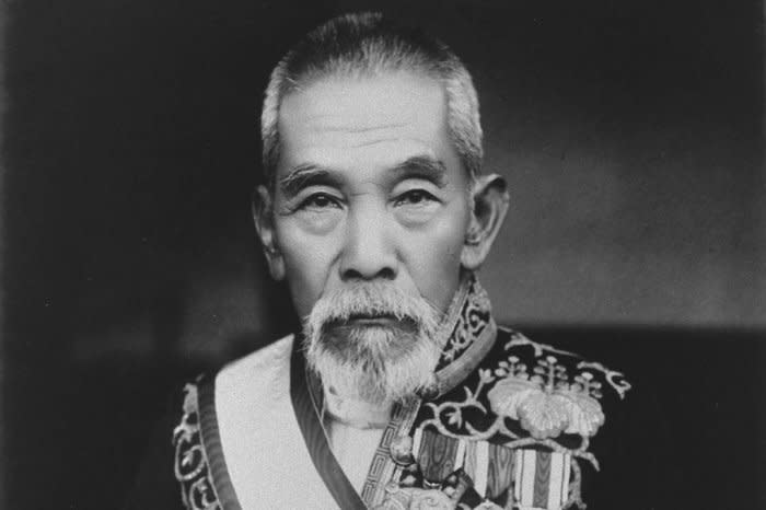 File Photo courtesy of the Japan's National Diet Library