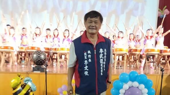 台南市議員李文俊跑票，結果沒換到副議長還退出國民黨。翻攝李文俊臉書