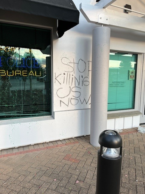 Nine people were arrested after a demonstration at PPB's North Precinct resulted in vandlism. July 25 2024 (courtesy Portland Police Bureau).