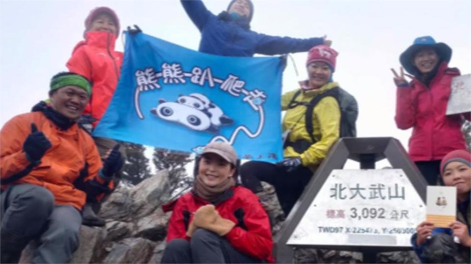 連屏東都冷！北大武山出現霧淞 美到讓人讚嘆